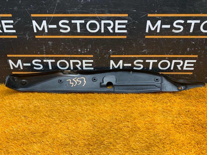 пыльник крыла, 540 рублей, Красноярск