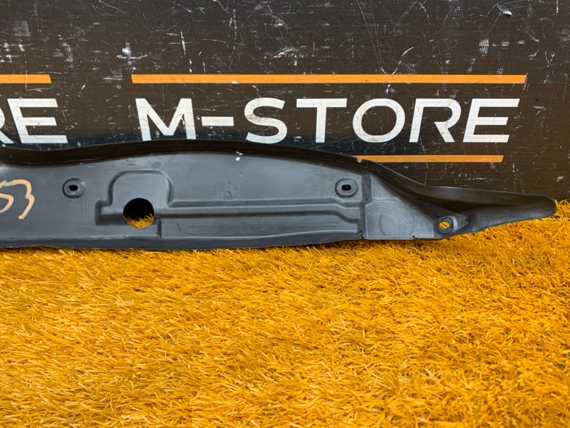 пыльник крыла, 540 рублей, Красноярск