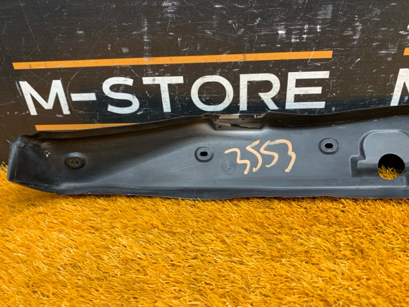 пыльник крыла, 540 рублей, Красноярск