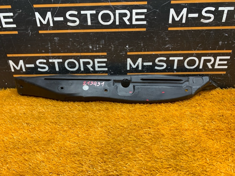 пыльник крыла, 540 рублей, Красноярск