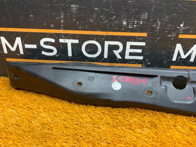 пыльник крыла, 540 рублей, Красноярск