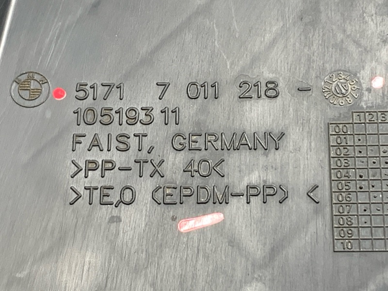 воздуховод радиатора, 380 рублей, Красноярск