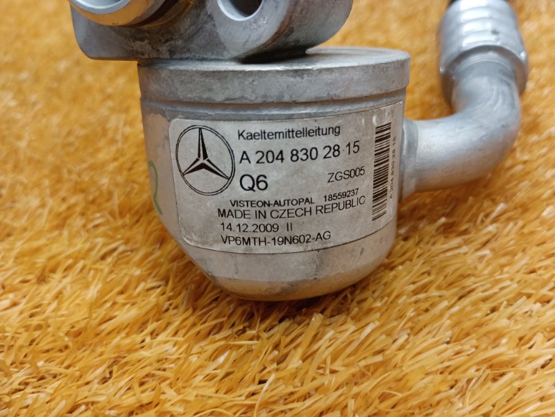 трубка кондиционера, 700 рублей, Красноярск