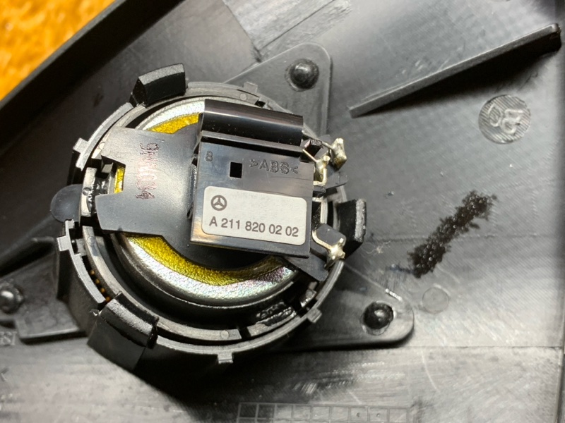 Динамик, 600 рублей, Красноярск