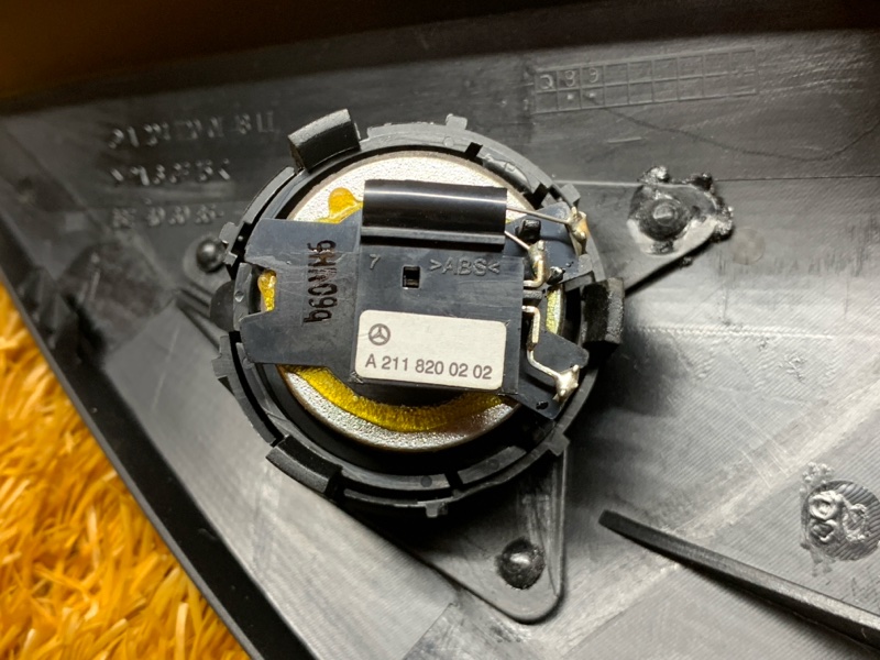 Динамик, 600 рублей, Красноярск