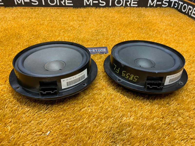 Динамик, 1430 рублей, Красноярск