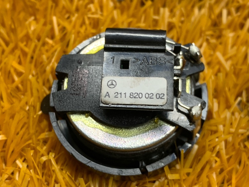 Динамик, 500 рублей, Красноярск