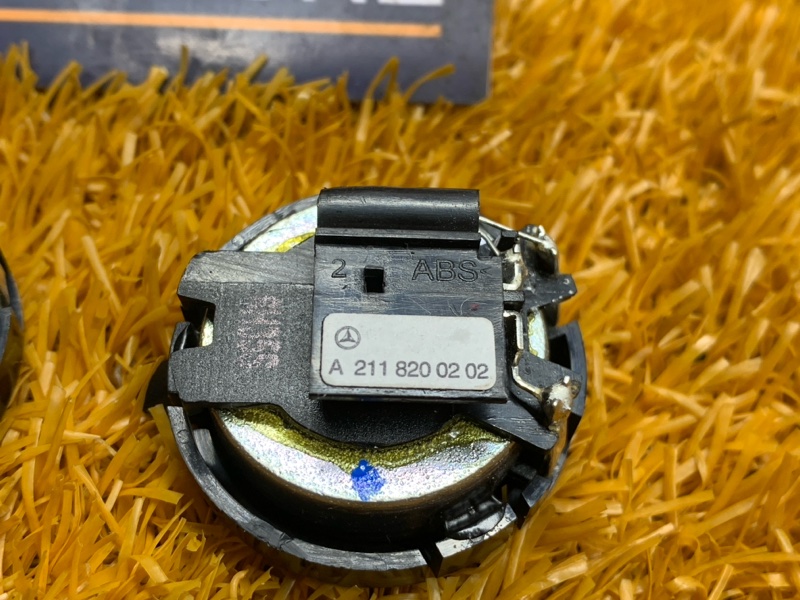 Динамик, 500 рублей, Красноярск