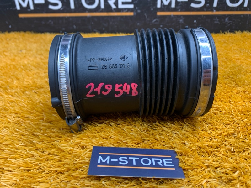 патрубок воздушного фильтра, 800 рублей, Красноярск