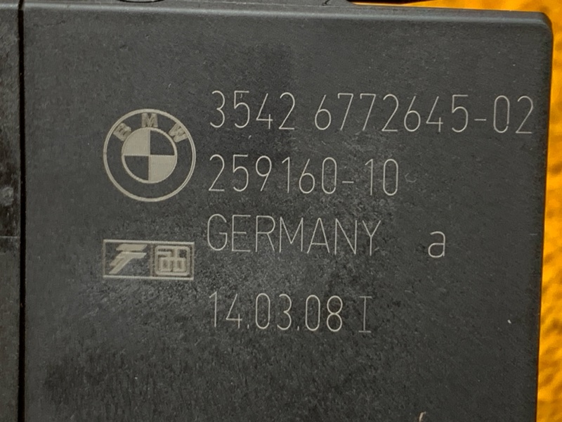 педаль газа, 500 рублей, Красноярск