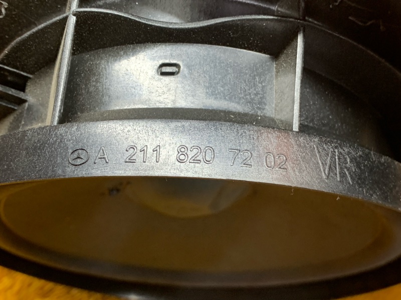 Динамик, 1000 рублей, Красноярск