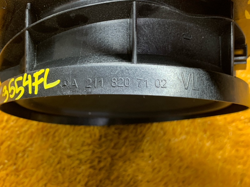 Динамик, 1000 рублей, Красноярск