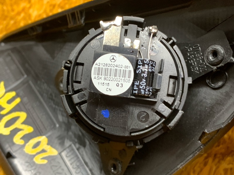 Динамик, 1000 рублей, Красноярск