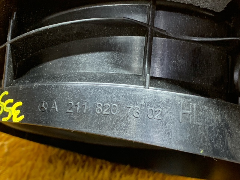 Динамик, 1000 рублей, Красноярск