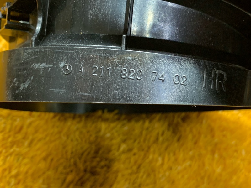 Динамик, 1000 рублей, Красноярск