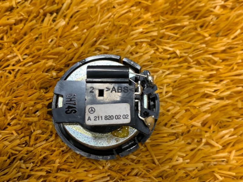 Динамик, 400 рублей, Красноярск