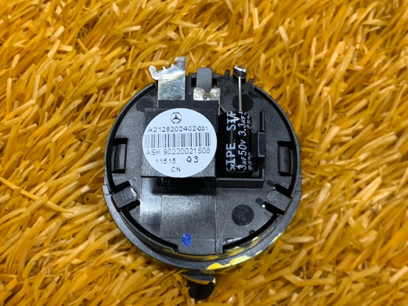 Динамик, 800 рублей, Красноярск