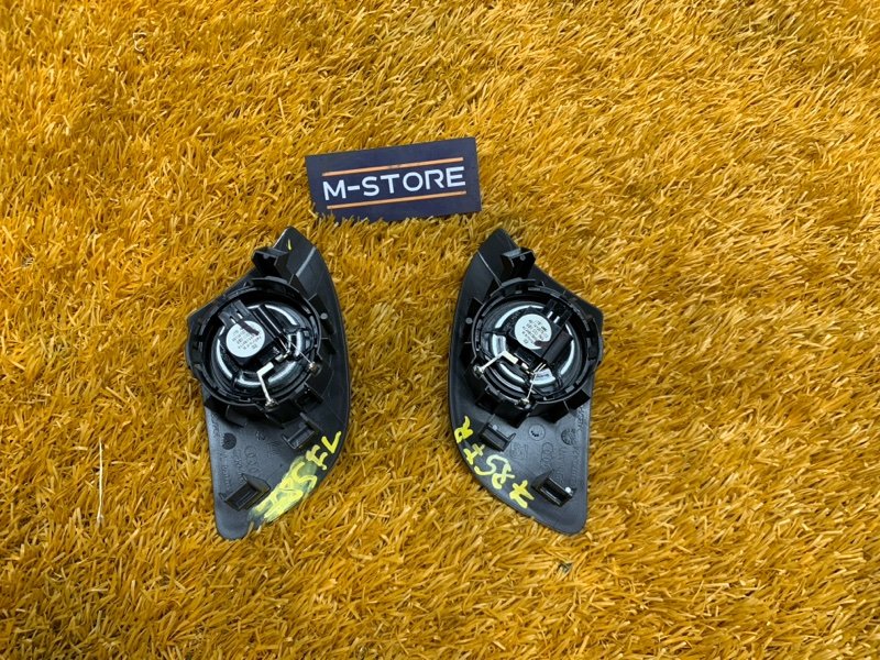 Динамик, 1000 рублей, Красноярск