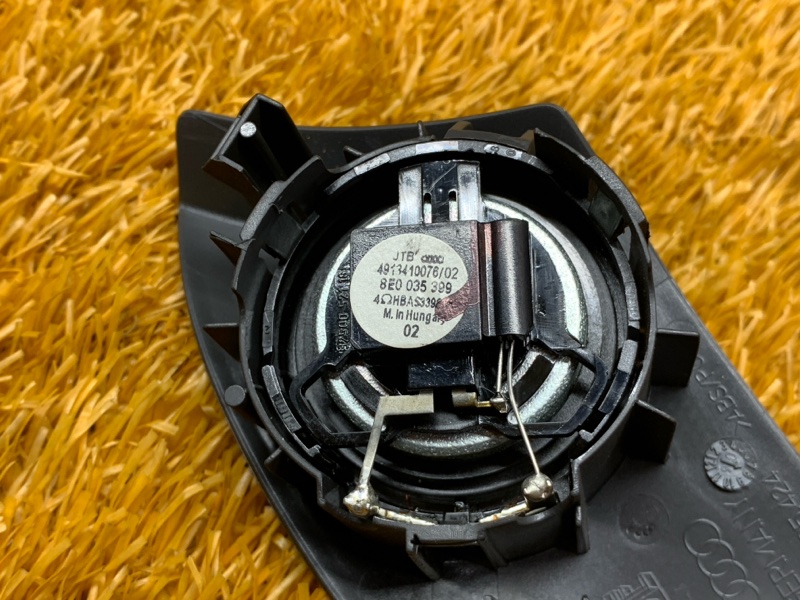 Динамик, 1000 рублей, Красноярск