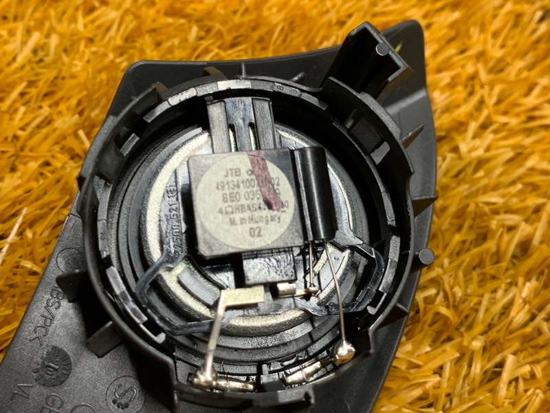 Динамик, 1000 рублей, Красноярск