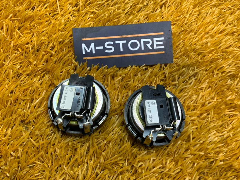 Динамик, 400 рублей, Красноярск