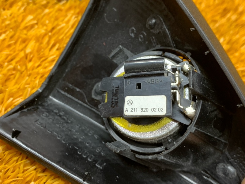 Динамик, 600 рублей, Красноярск