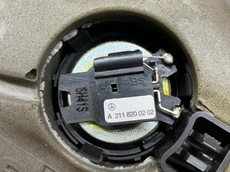 Динамик, 600 рублей, Красноярск