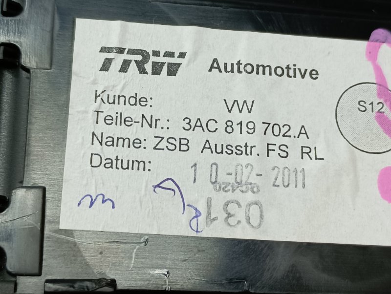 дефлектор воздушный, 1000 рублей, Красноярск