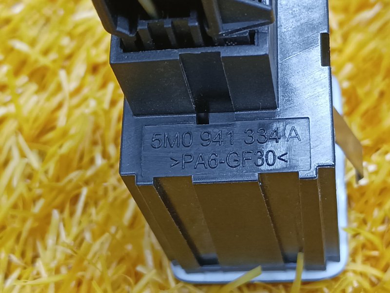 Кнопка освещения панели приборов, 380 рублей, Красноярск