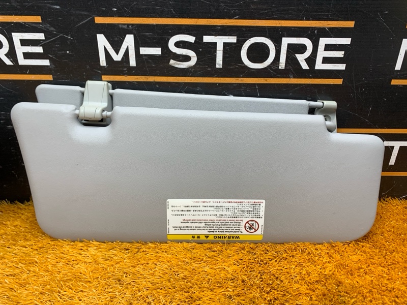 Козырек солнцезащитный, 660 рублей, Красноярск