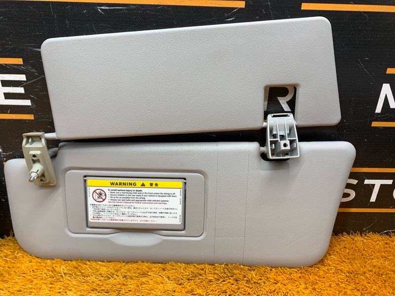 Козырек солнцезащитный, 660 рублей, Красноярск