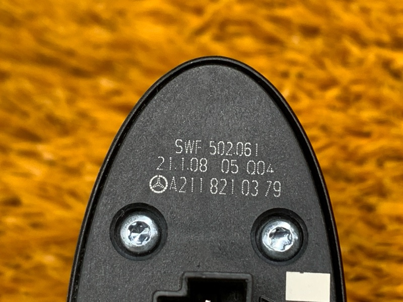 Кнопка открывания багажника, 300 рублей, Красноярск