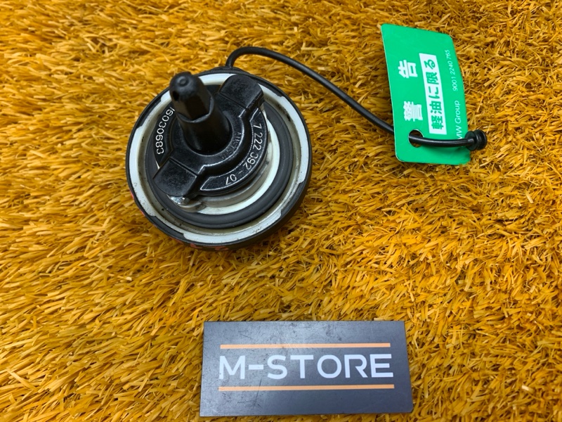 крышка топливного бака, 450 рублей, Красноярск