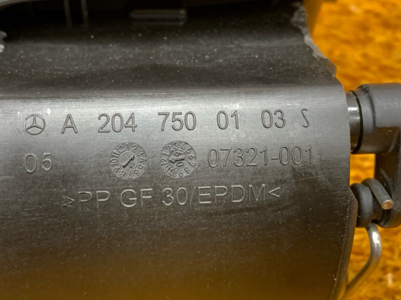 лючок бензобака, 1490 рублей, Красноярск