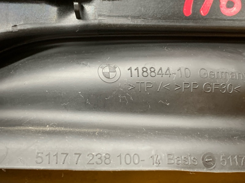 лючок бензобака, 1490 рублей, Красноярск