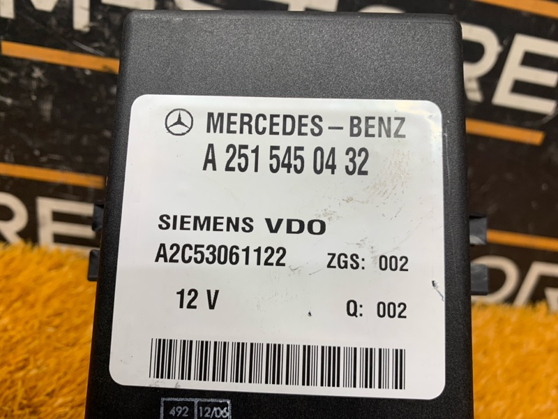 блок управления подвеской, 1870 рублей, Красноярск