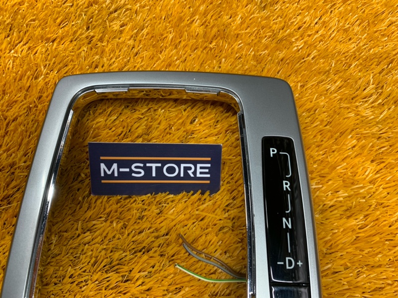 консоль селектора, 300 рублей, Красноярск