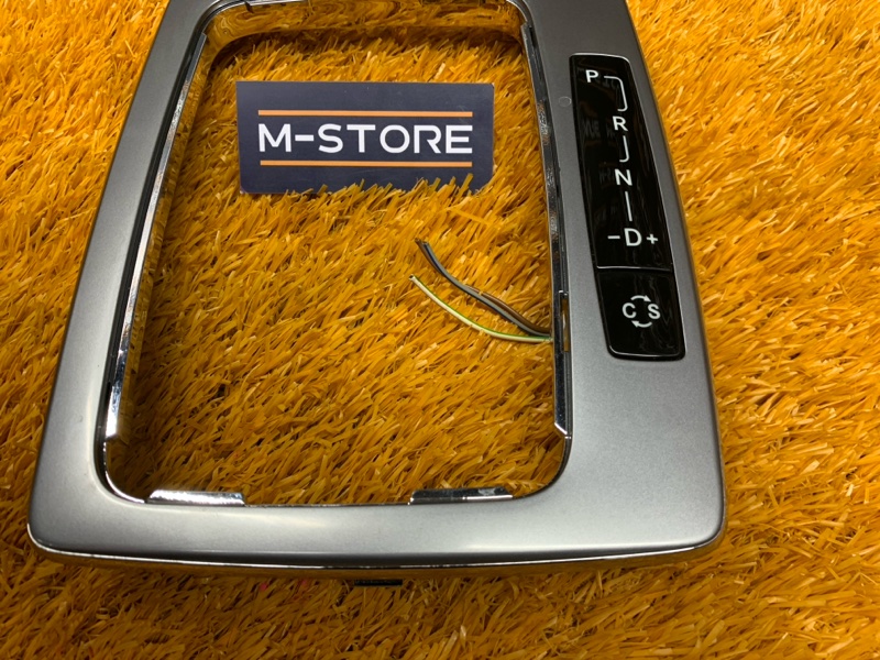 консоль селектора, 300 рублей, Красноярск