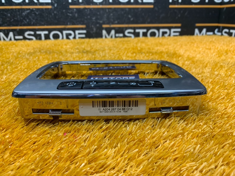 консоль селектора, 300 рублей, Красноярск