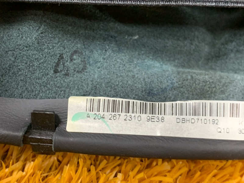 ручка кпп, 1600 рублей, Красноярск