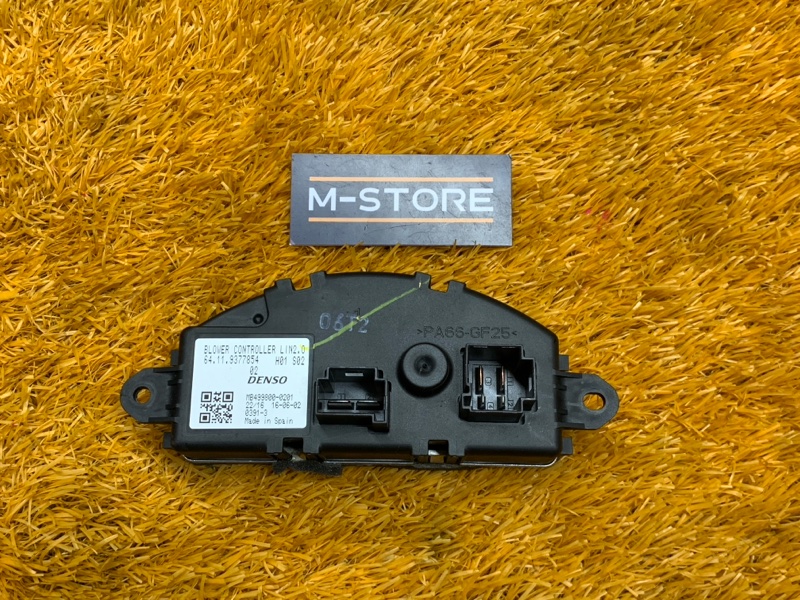 Регулятор отопителя, 2120 рублей, Красноярск