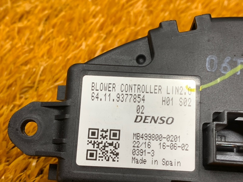 Регулятор отопителя, 2120 рублей, Красноярск