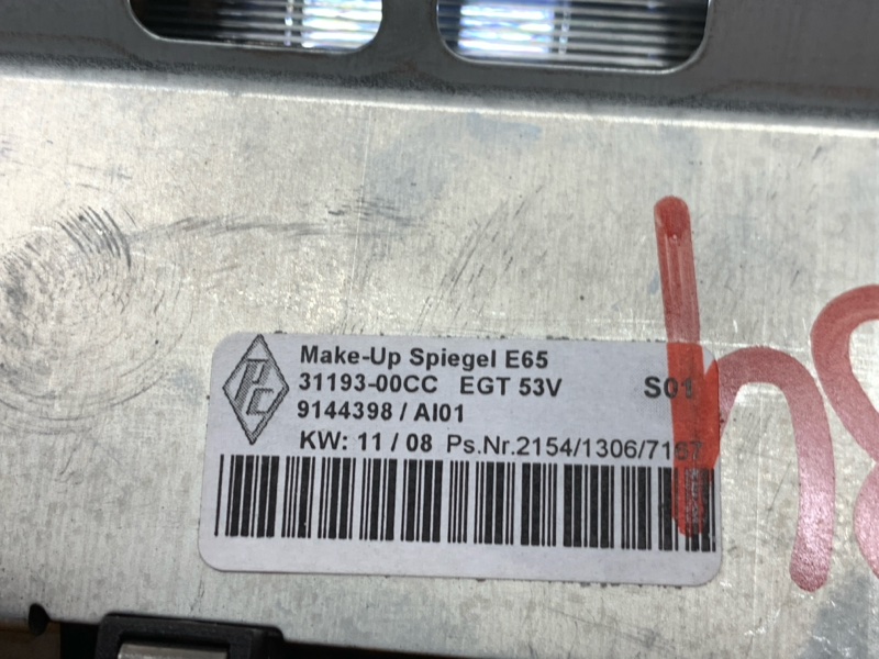 зеркало салона, 1130 рублей, Красноярск