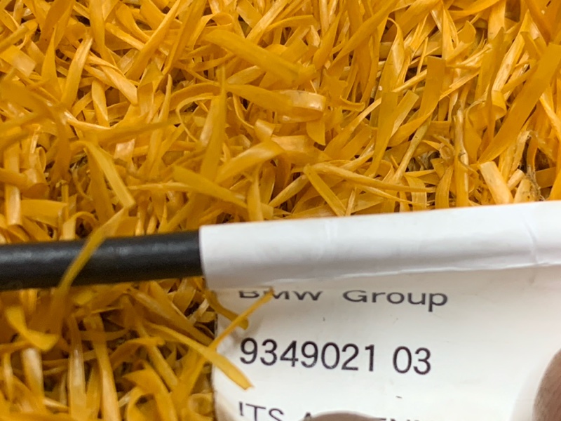 антенна, 760 рублей, Красноярск