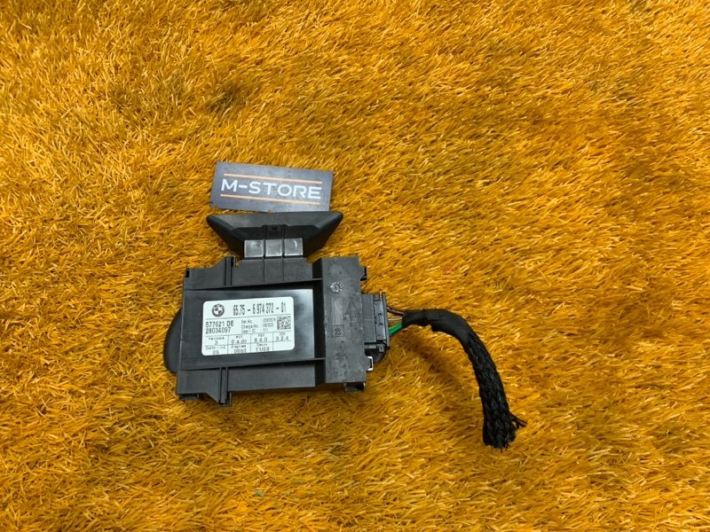 Ультразвуковой модуль, 380 рублей, Красноярск