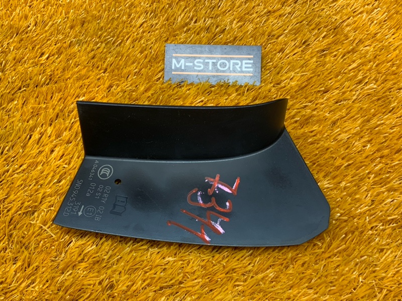 Крышка фонаря, 530 рублей, Красноярск