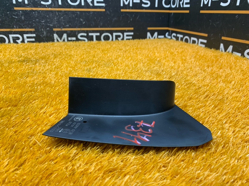 Крышка фонаря, 530 рублей, Красноярск