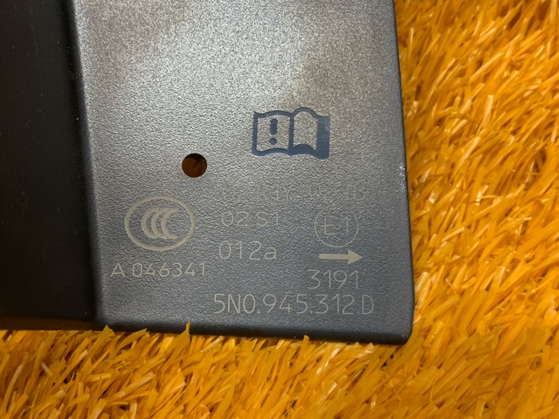 Крышка фонаря, 530 рублей, Красноярск