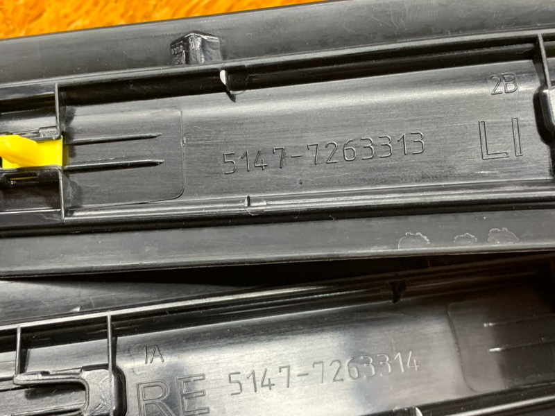 Накладка на порог салона, 5150 рублей, Красноярск