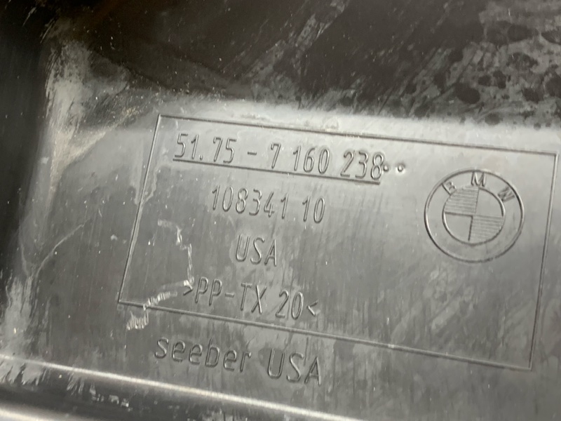 кожух рулевой рейки, 350 рублей, Красноярск